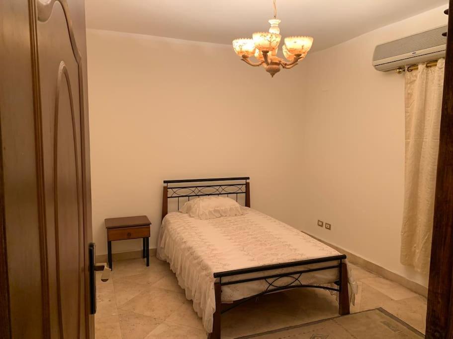 Maadi Nerco