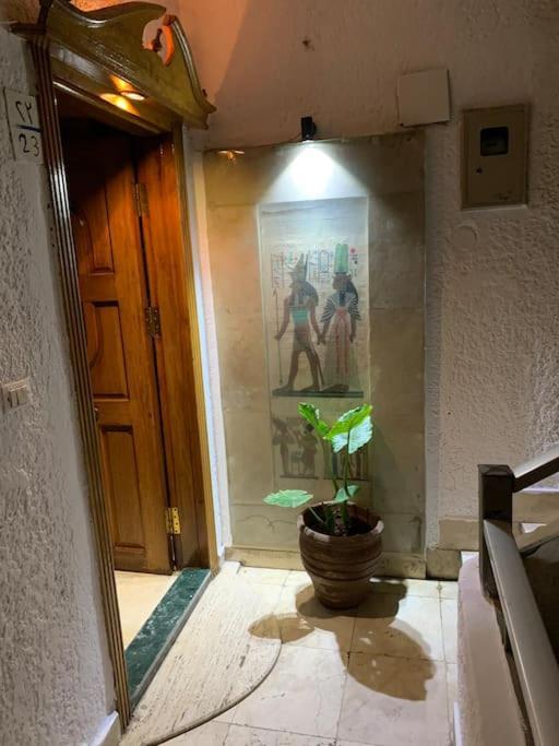 Maadi Nerco Apartment Cairo